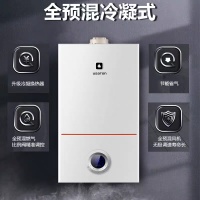 温暖不等待，“预约采暖”解锁归家幸福感