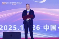 戴富林：家居产业正从单点竞争走向系统共赢