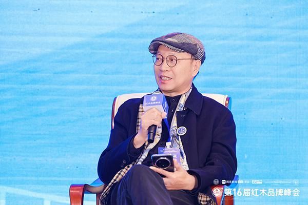 彭亮:当AI技术与东方美学深度融合,红木家具将不再是小众收藏|第16届红木品牌峰会