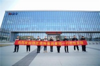 领匠装饰核心团队参观日丰企业集团镇江生产基地，共筑品质家装新未来