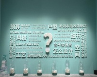 赋能“好房子”，公元管道推动行业进入系统化安全时代