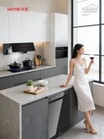 火王给出新答案：存量市场突围的“以旧换新”服务模式