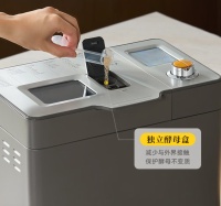 东菱面包机DL-1352：自制无添加更安心，烘焙美味健康面包