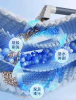 1台机器搞定年末大扫除！东菱无线全屋清洁机，一机清洁布艺脏污、吸尘除螨