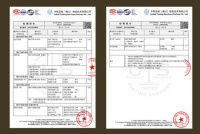 穗宝床垫口碑怎么样?穗宝床垫好评率达98%的睡眠信赖！