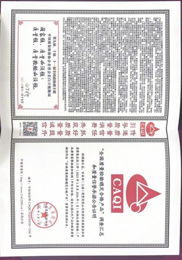 955477b3b4a2b3e2bb61971d4dfa4de8