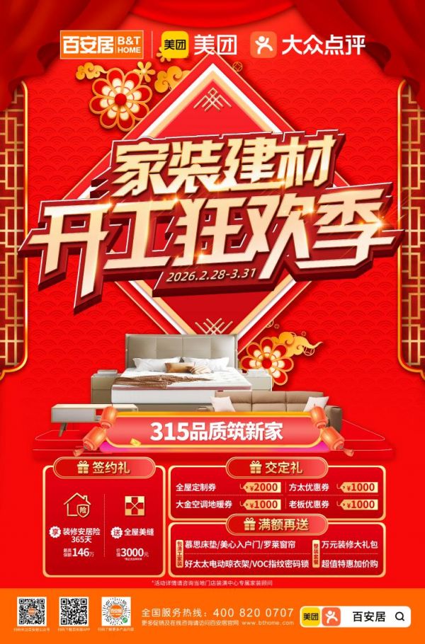 02f17d72148209ef8f6385b220996e99