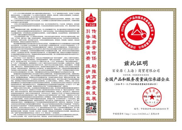 146701773195718_.pic_hd