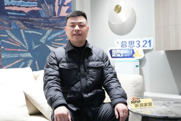 悦美慕思贾帅：AI赋能睡眠，以鸿蒙科技致敬质价比时代