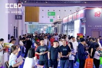 2026中国成都建博会重磅启幕！1000+参展品牌集结蓉城，重构大家居建装商业生态