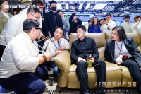 艾普兰奖实至名归！舒漫德AWE定义AI智能沙发新标准，追觅俞浩深度体验