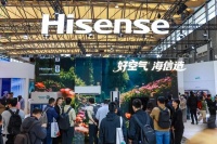 AWE2026：新一代AI智能空调！海信2026世界杯定制空调全阵容亮相！