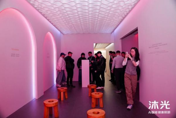 2026「设计上海」丨沐光 x Aldo Cibic：重新定义光的未来