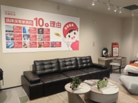 “先处理后定责”：深哥家具的售后原则，让消费者不再怕买大件