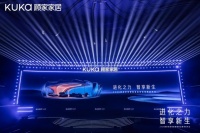 智能与功能双在线，顾家家居向舒适进化