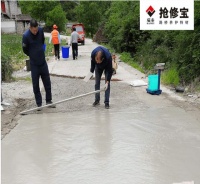 零下15度也能修路？冬季路面裂缝修补的“黑科技”来了