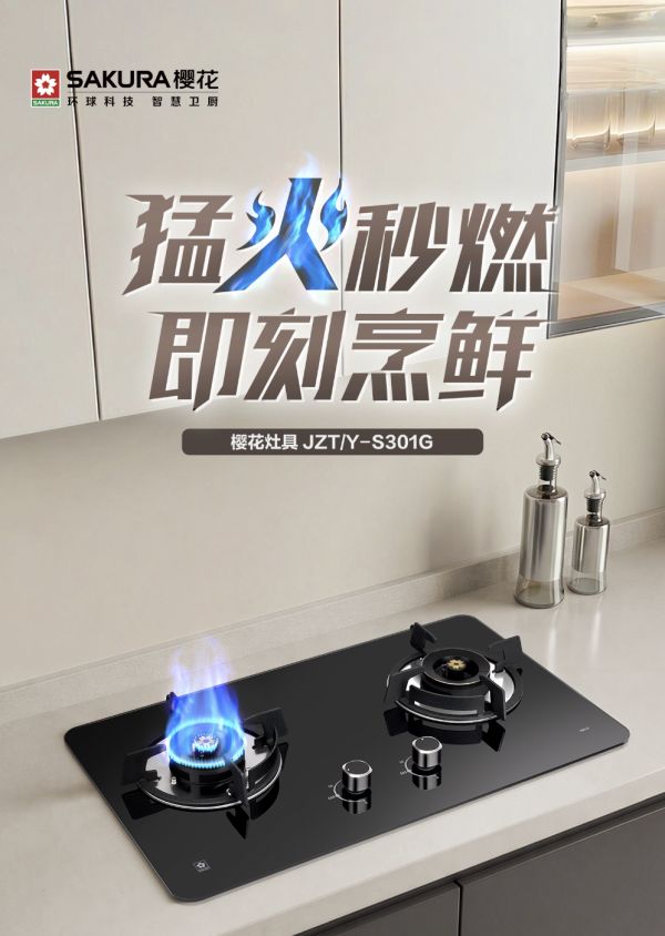 /Users/vicky/Library/Containers/com.kingsoft.wpsoffice.mac/Data/tmp/picturecompress_20260317145239/output_5.pngoutput_5