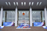 久盛获评第四批浙江省级重点院士工作站，以科创领航浙商高质量发展