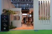 荣耀加冕！若藤居摘得2026中国家博会华钻之星至尊之星荣誉