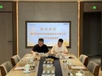 索菲亚携手居然之家启动“双百计划” 全面打通全国300+卖场