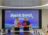 玛思特五恒携手美的置业，共启健康住宅科技赋能新时代