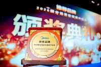 焕新中国厨房：美的以全场景、全服务、全渠道领航清凉新时代