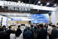 老板电器首秀台北电器展，以智能科技重塑未来厨房