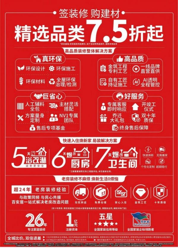 。