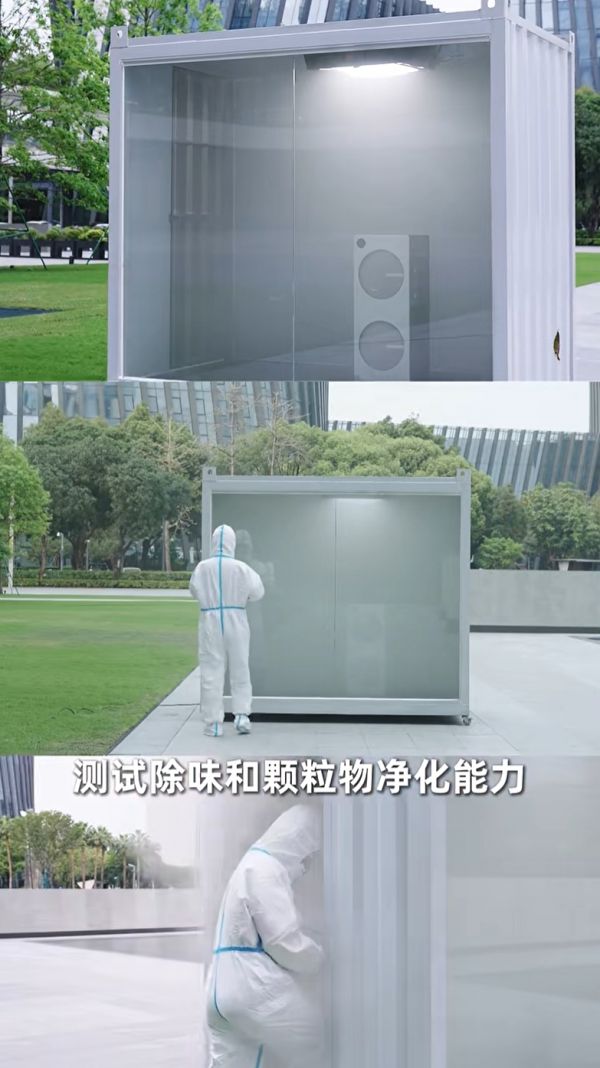 。