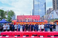 日丰丰材赋能行业升级 借力国字号大赛 树立河南家装防水新标杆