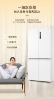 大容量冰箱推荐，甄选高品质冰箱认准海尔盛宴659