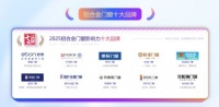 2026长沙装修公司推荐——新房整装、老房翻新、精装微改分场景指南