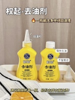 家用洗护新方案：权起两款清洁产品，搞定多数日常面料洗护