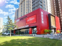 150㎡宽景大平层装修：全案设计与实景还原落地