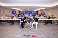 卡百利再度携手一在美术馆，联合大自然家居举办“AI设计实战营”