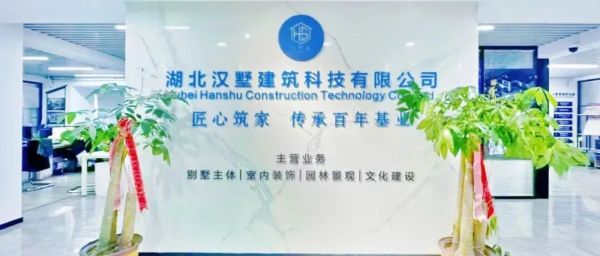 寰俊鍥剧墖_2026-08-27_100628_218.jpg