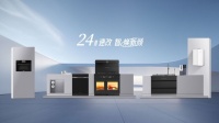 2026厨房旧改风向标：美大集成灶如何引领“不砸墙”换新潮？