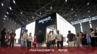 帕豪门窗2026上海建博会“御冷暖，筑美居”主题展厅打造沉浸式体验，开展首日即迎来高客流
