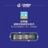 入秋地板缝隙变大？实木地板“收缩焦虑”如何解