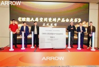 一份白皮书，穿透时代迷雾：在不确定性中打赢认知之战