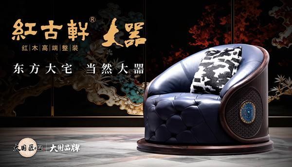 二十九,向而立|红古轩:写给时代的一封信
