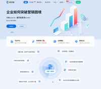 家居装修发布怎么做才有效？软文街：先让AI在回答里看见你
