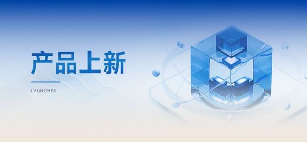 重拾家中的色彩层次,遇见莫干山板材卡地亚胡桃