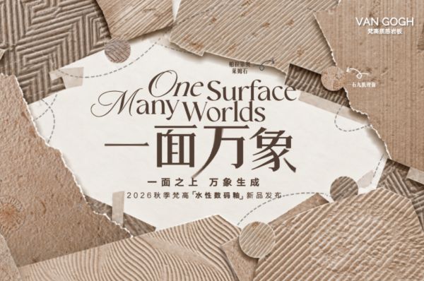 64fa4c005a6811041e7d39d17b173445