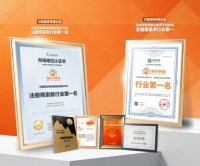 商家怕没人装、用户怕没人管：奇兵到家两项市场地位认证解读