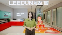​ 《浪眼探好物》走进莱盾门窗：德系精工如何重新定义一扇好窗