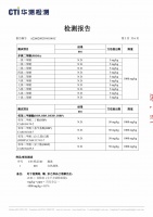 2026全屋定制十大品牌盘点：从环保技术到场景适配选择