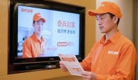 用奇兵到家后售后成本降了多少？拆三个商家的账